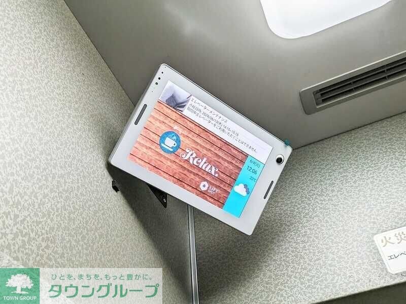 プレール麻布仙台坂の物件内観写真