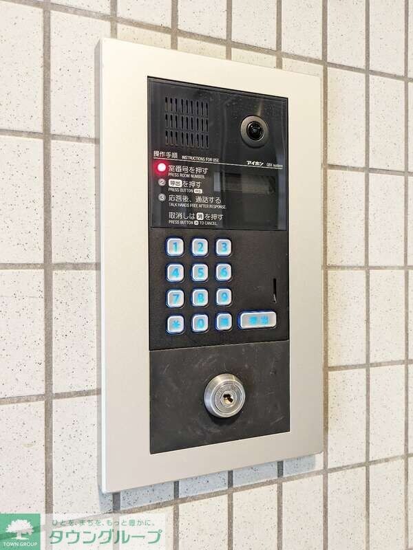 プレール麻布仙台坂の物件内観写真