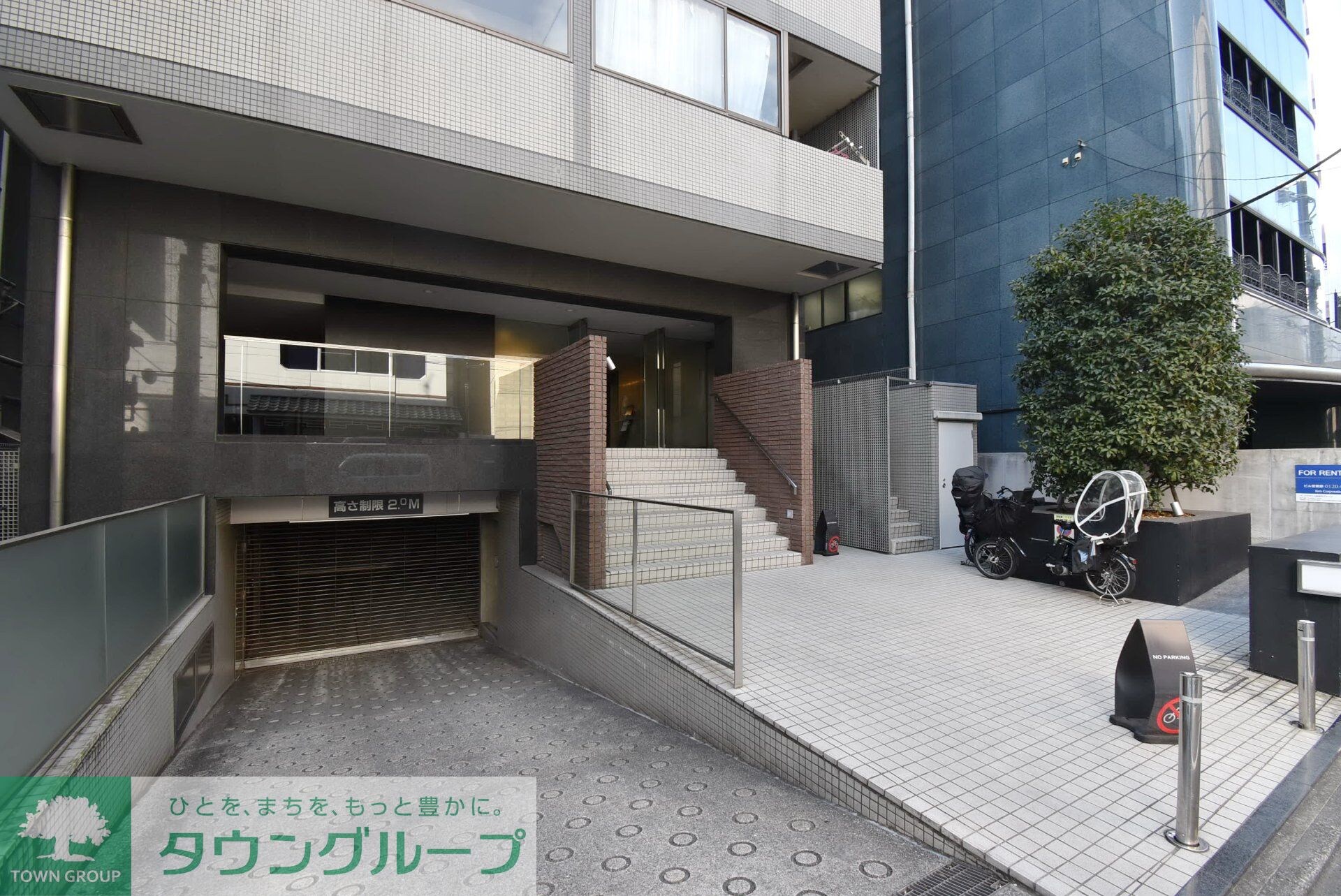 パークアクシス西麻布ステージの物件内観写真