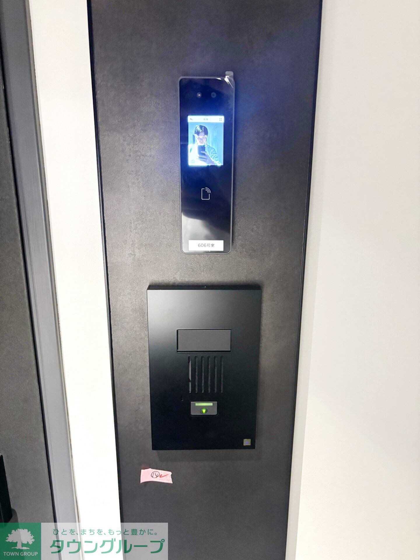 ＡＩＦＬＡＴ品川戸越パークサイドの物件内観写真