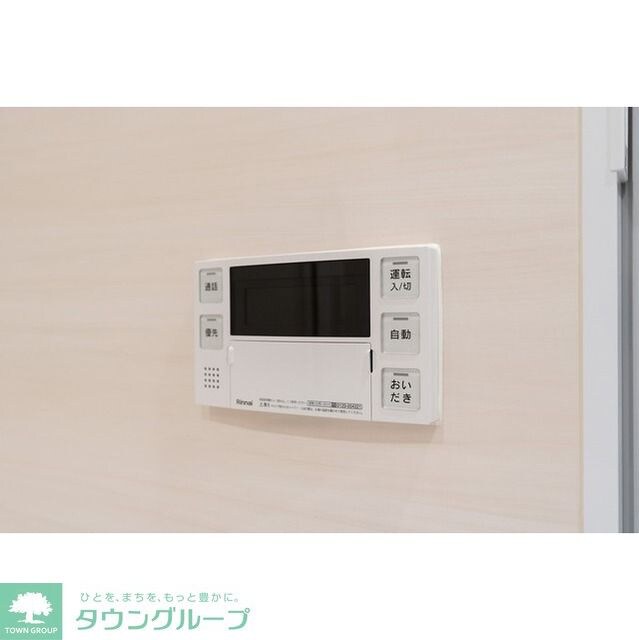 Ｈｙｇｇｅの物件内観写真