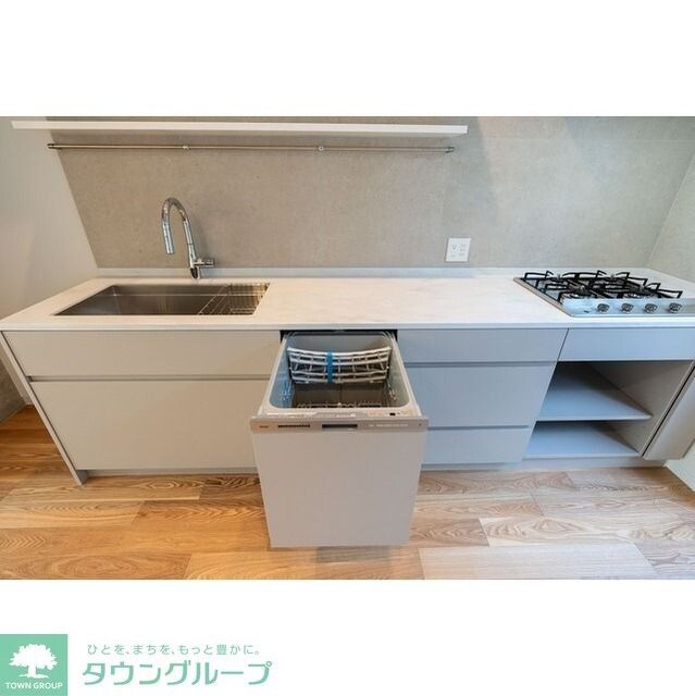 Ｈｙｇｇｅの物件内観写真