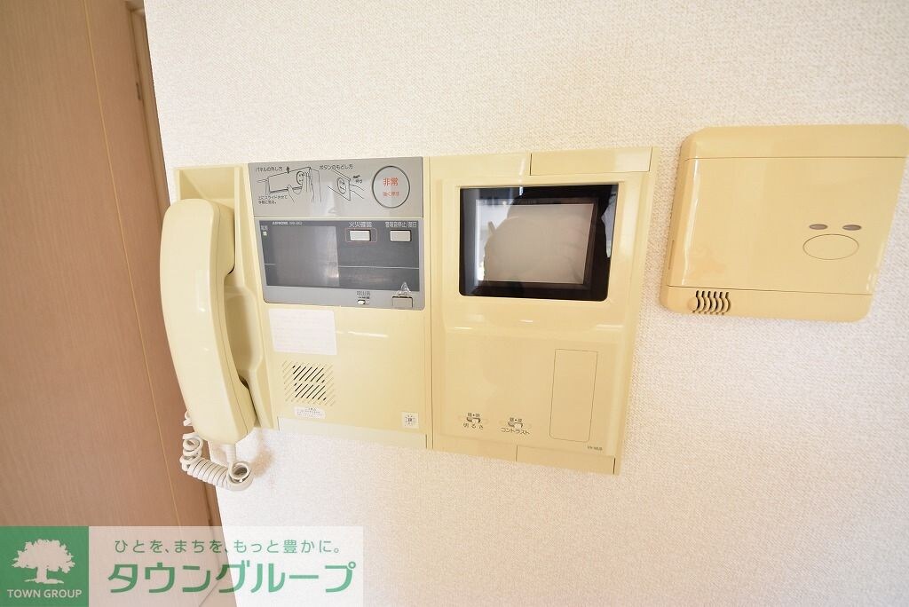 パークアクシス南麻布の物件内観写真