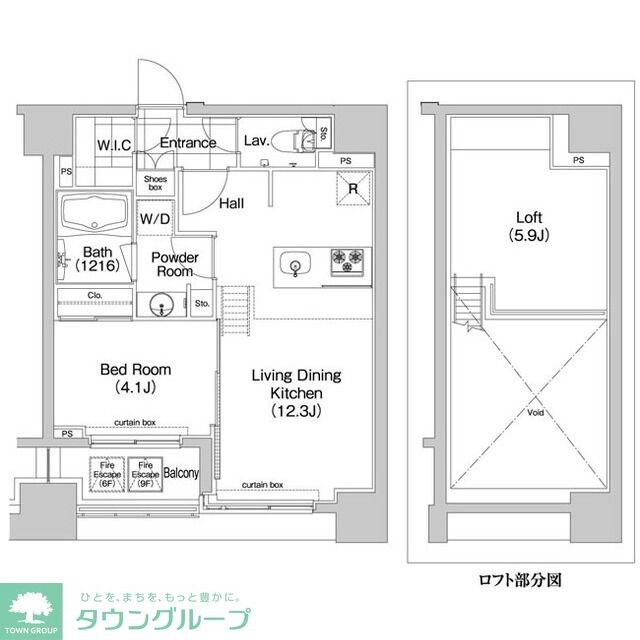 コンフォリア新川の物件間取画像