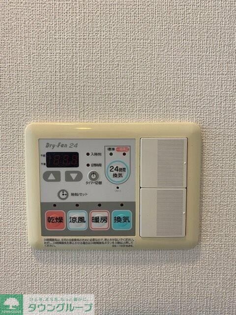 レジディア大井町の物件内観写真