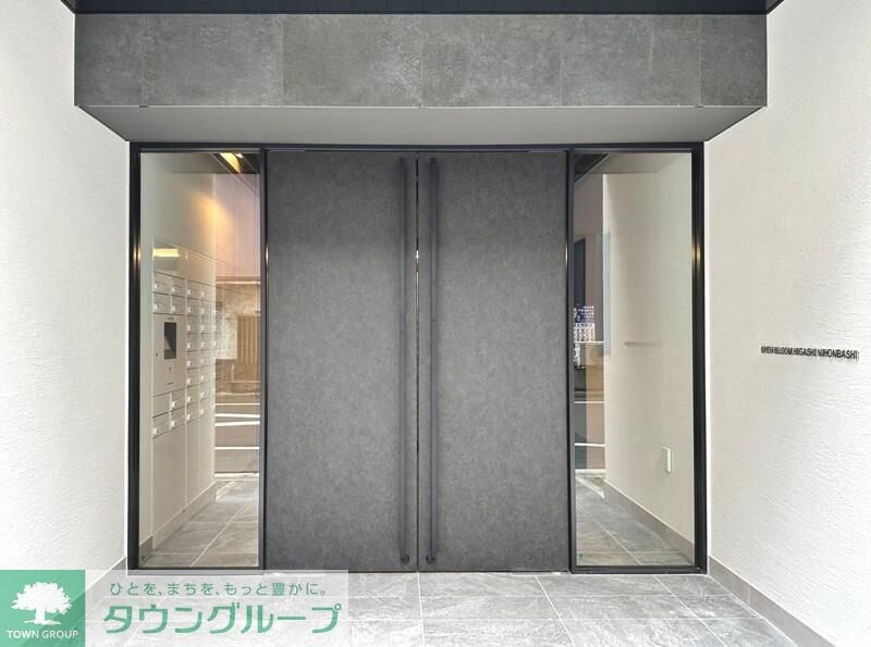 オープンブルーム東日本橋の物件内観写真