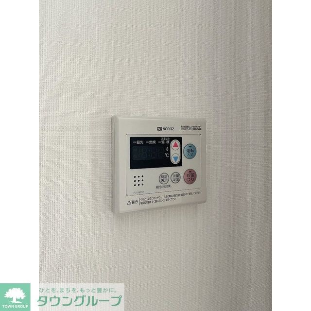 スタイリオ池上－新参道－の物件内観写真