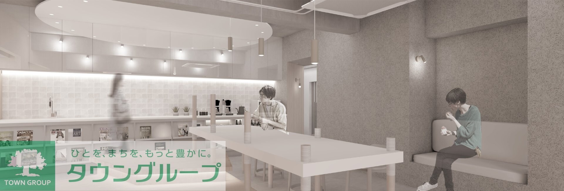 Ｆｕｕ　Ｏｉｍａｃｈｉ　ｂｙ　ＬＡＴＩＥＲＲＡの物件内観写真