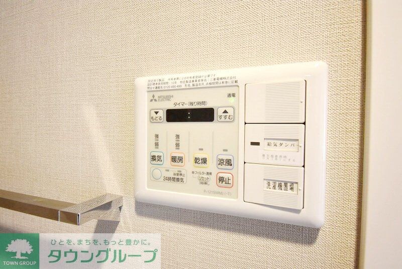 パークサイド・ウイングスの物件内観写真