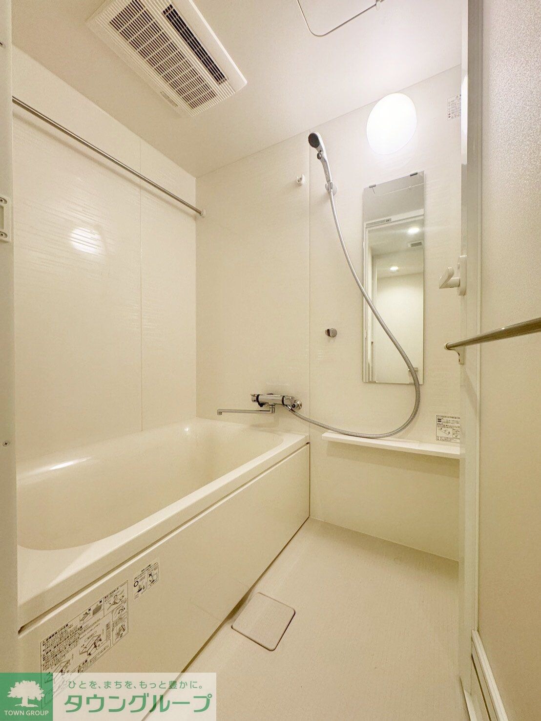 パークアクシス西大島コンフォートスクエアの物件内観写真