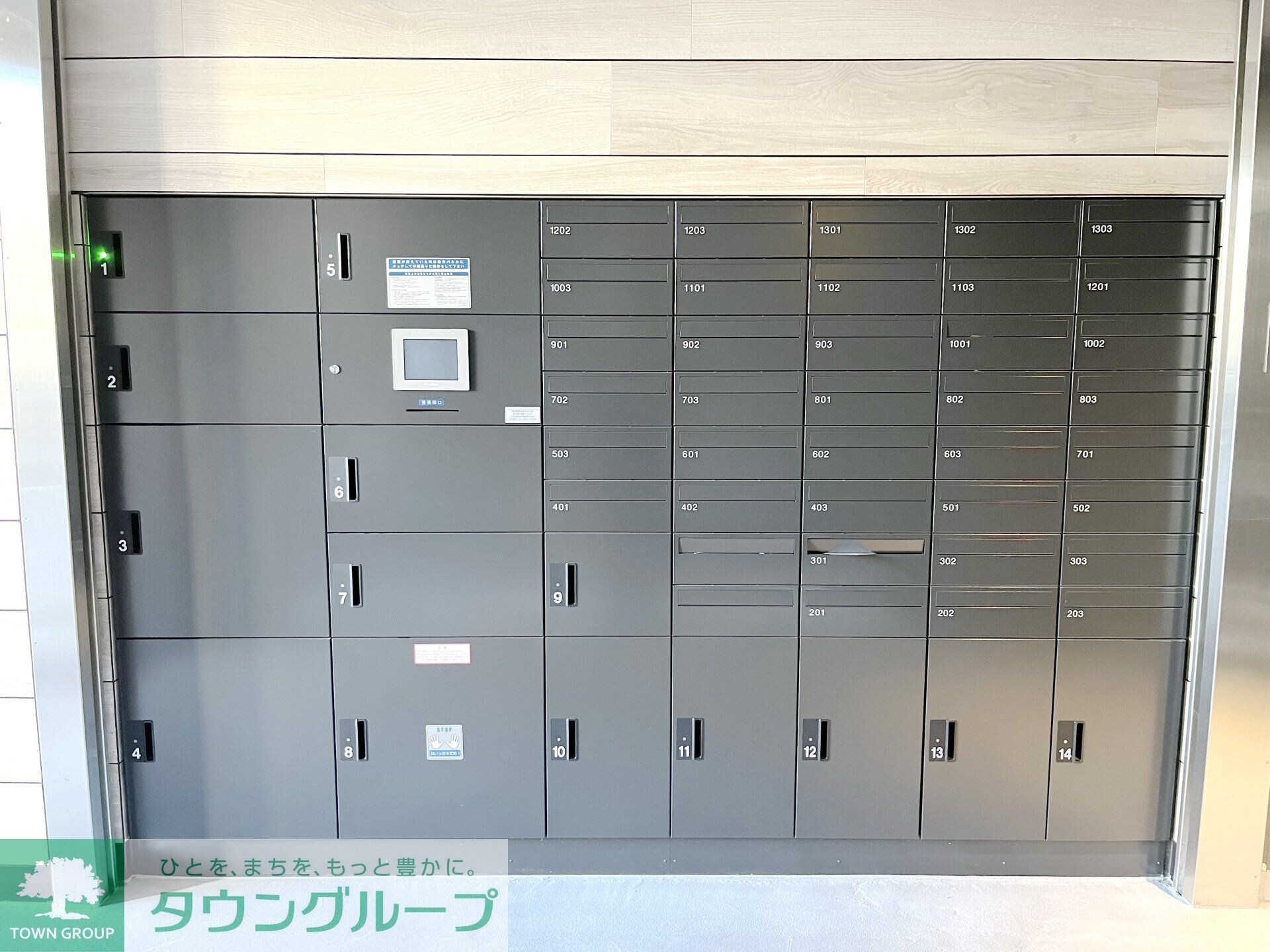 シーズンフラッツ武蔵小山の物件内観写真