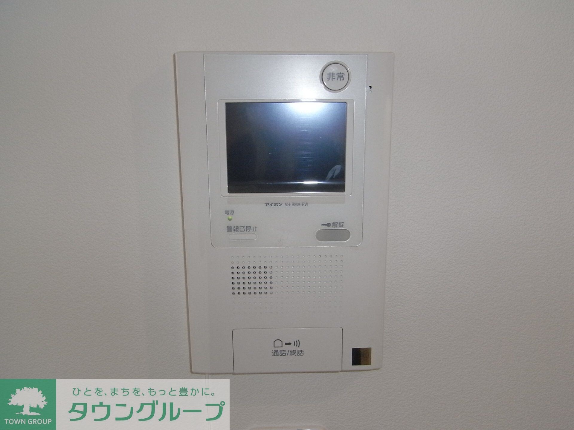 パークアクシス蒲田壱番館の物件内観写真