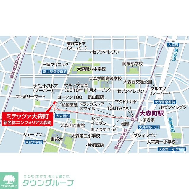 コンフォリア大森町の物件内観写真