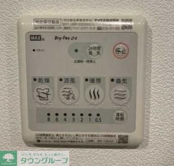 ＩＭＥＸ白金の物件内観写真