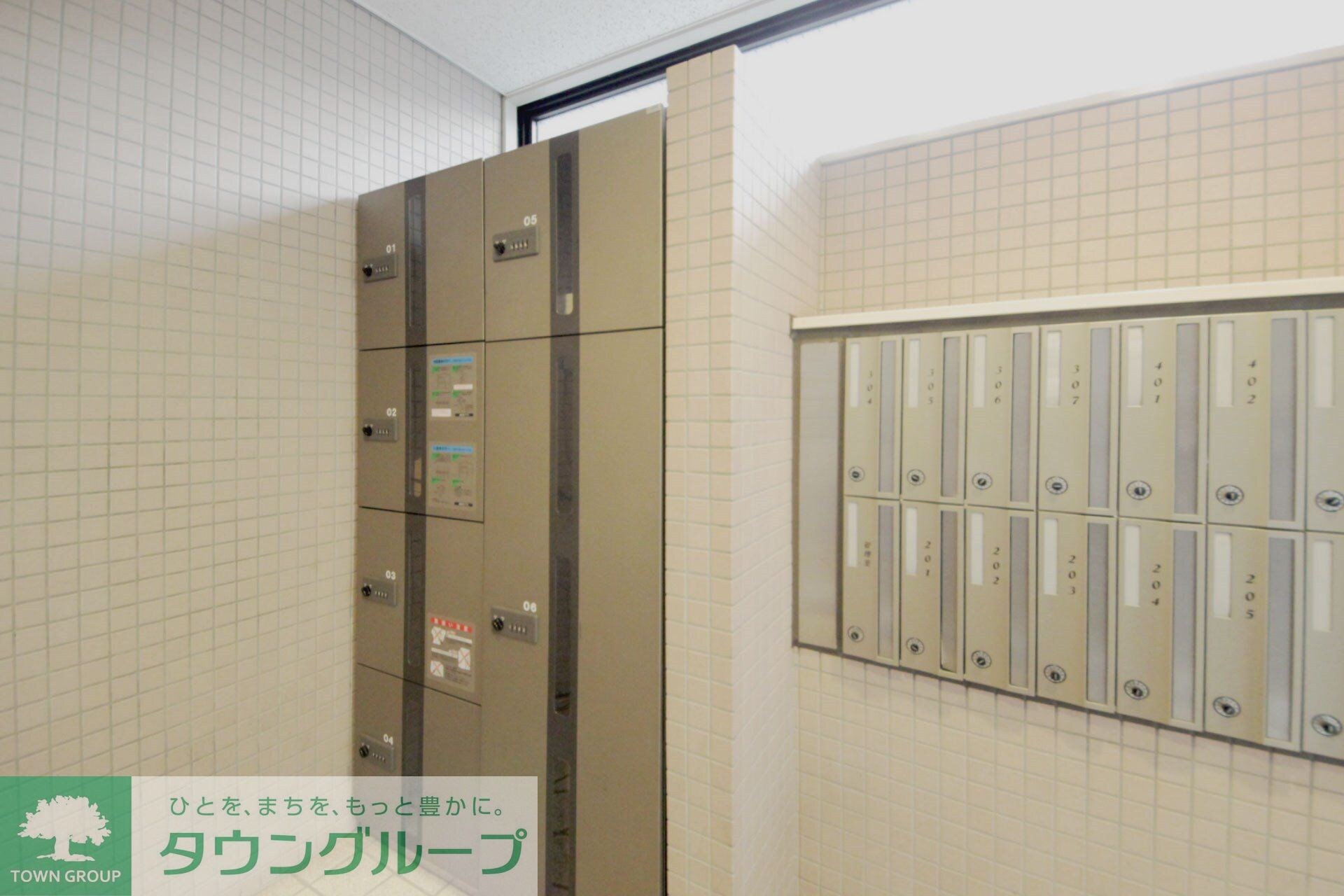 アーツ白金の物件内観写真