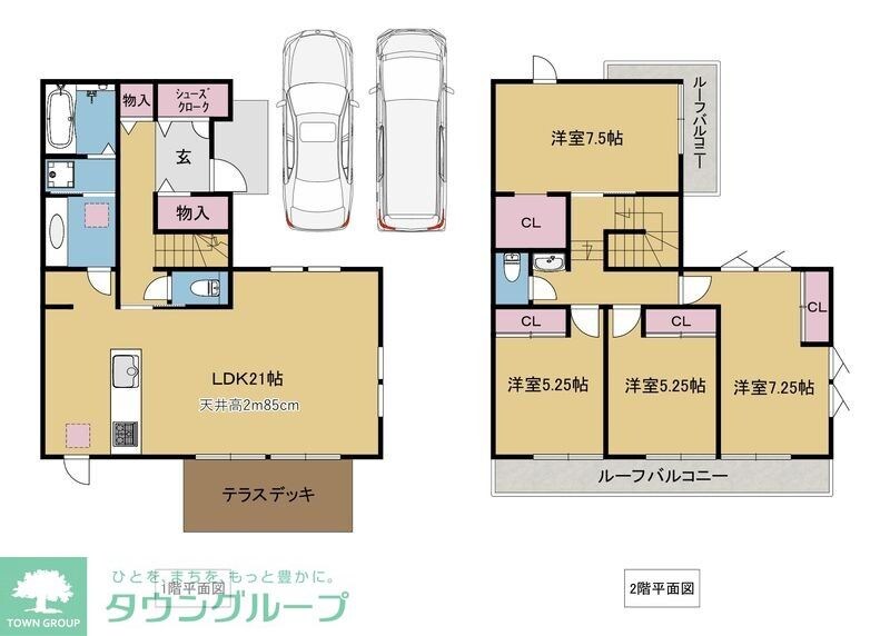 神木一丁目戸建　Cの物件間取画像