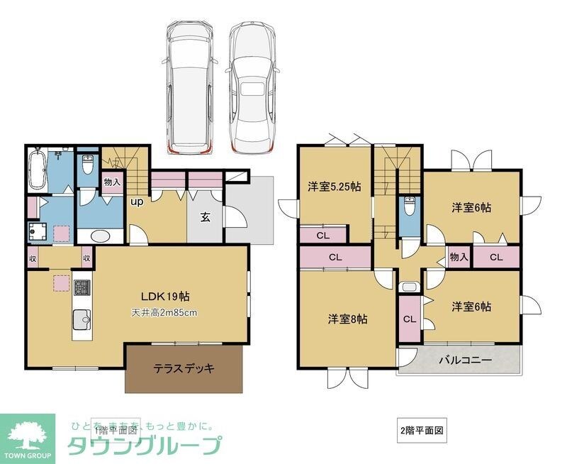 神木一丁目戸建　Bの物件間取画像