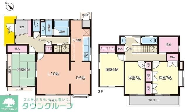 柿の木台Ｓハウスの物件間取画像