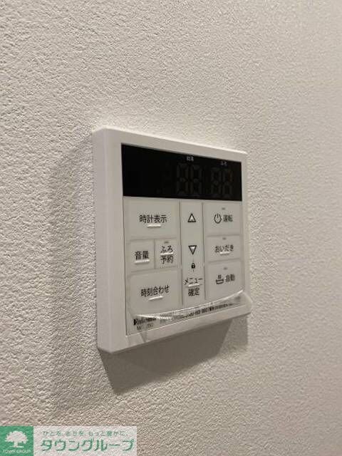 アザーレ・キュリオス柿生の物件内観写真