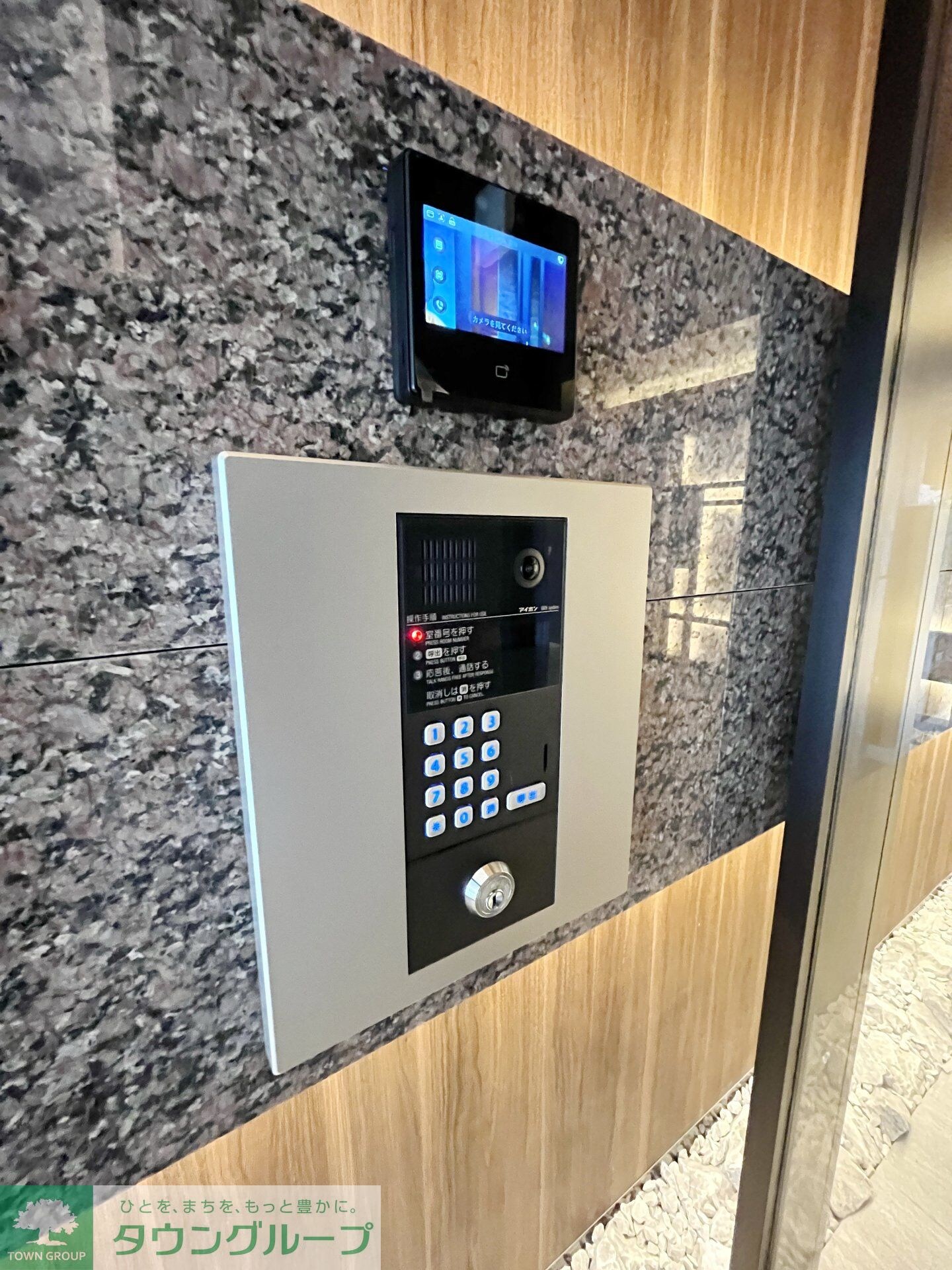 Ｗｅｓｔ　ｓｅｄｏｎａの物件内観写真