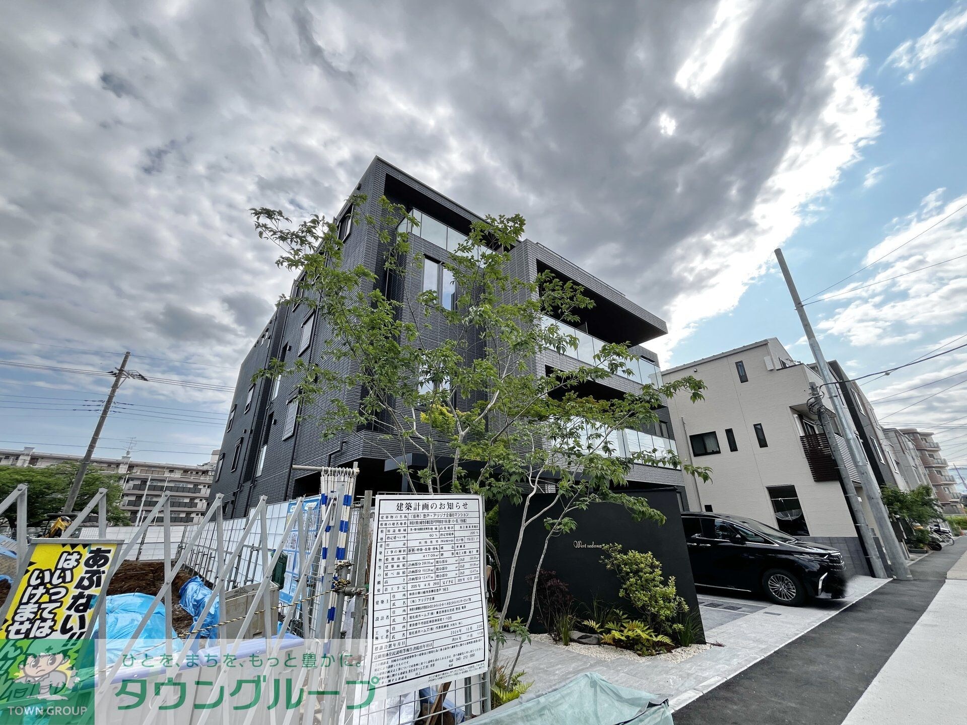 Ｗｅｓｔ　ｓｅｄｏｎａの物件内観写真