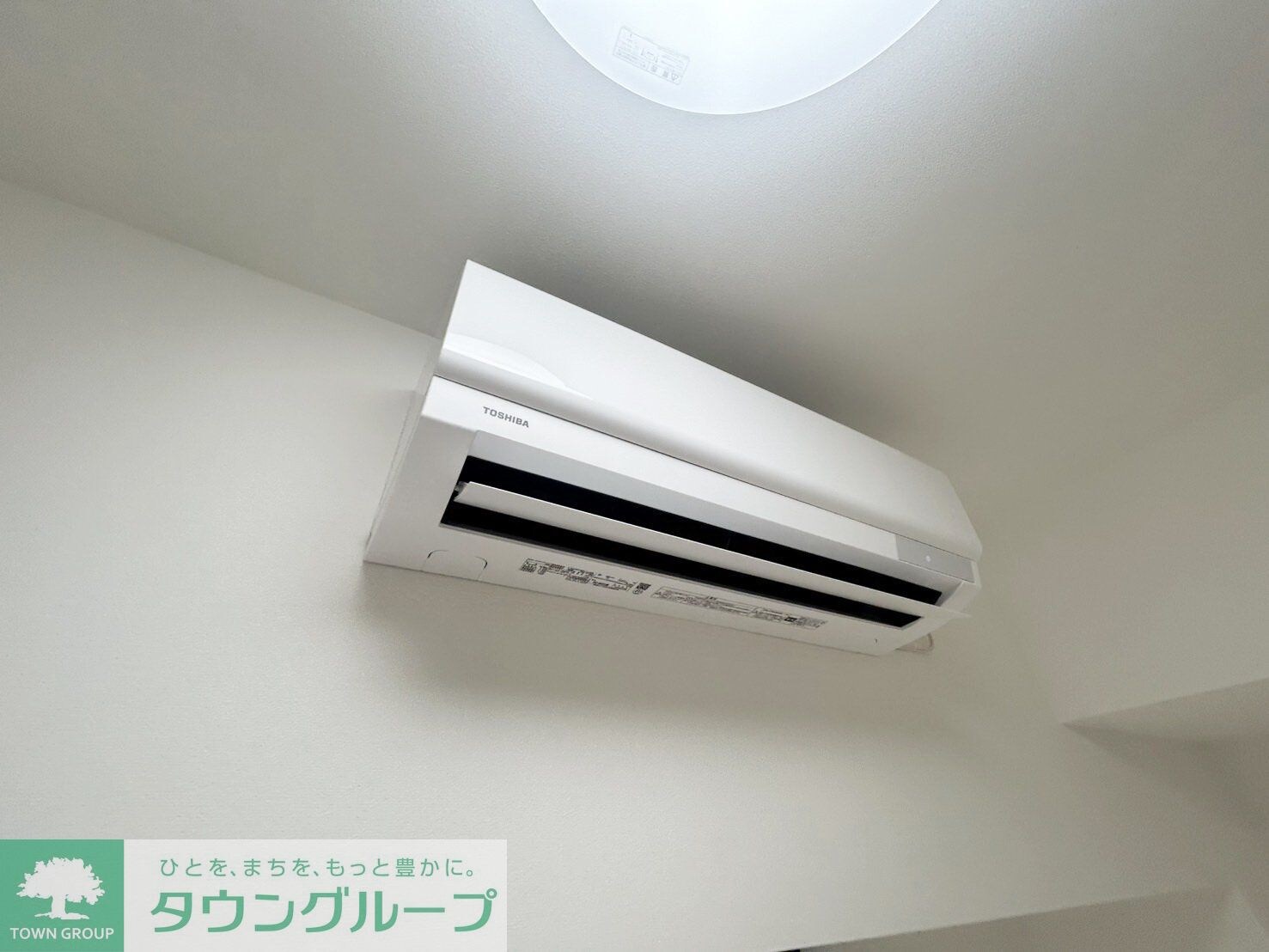 ブライズ鷺沼の物件内観写真