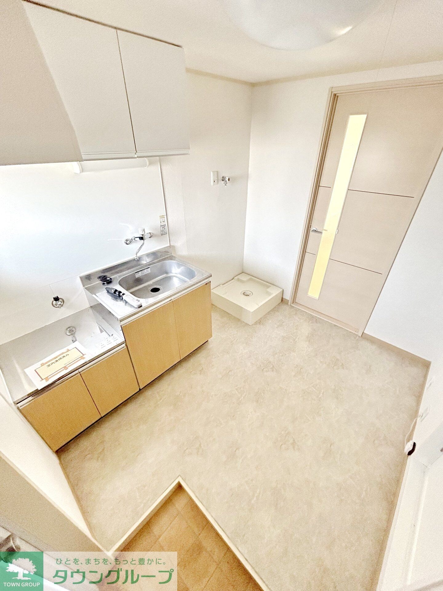 ダイワハイツの物件内観写真