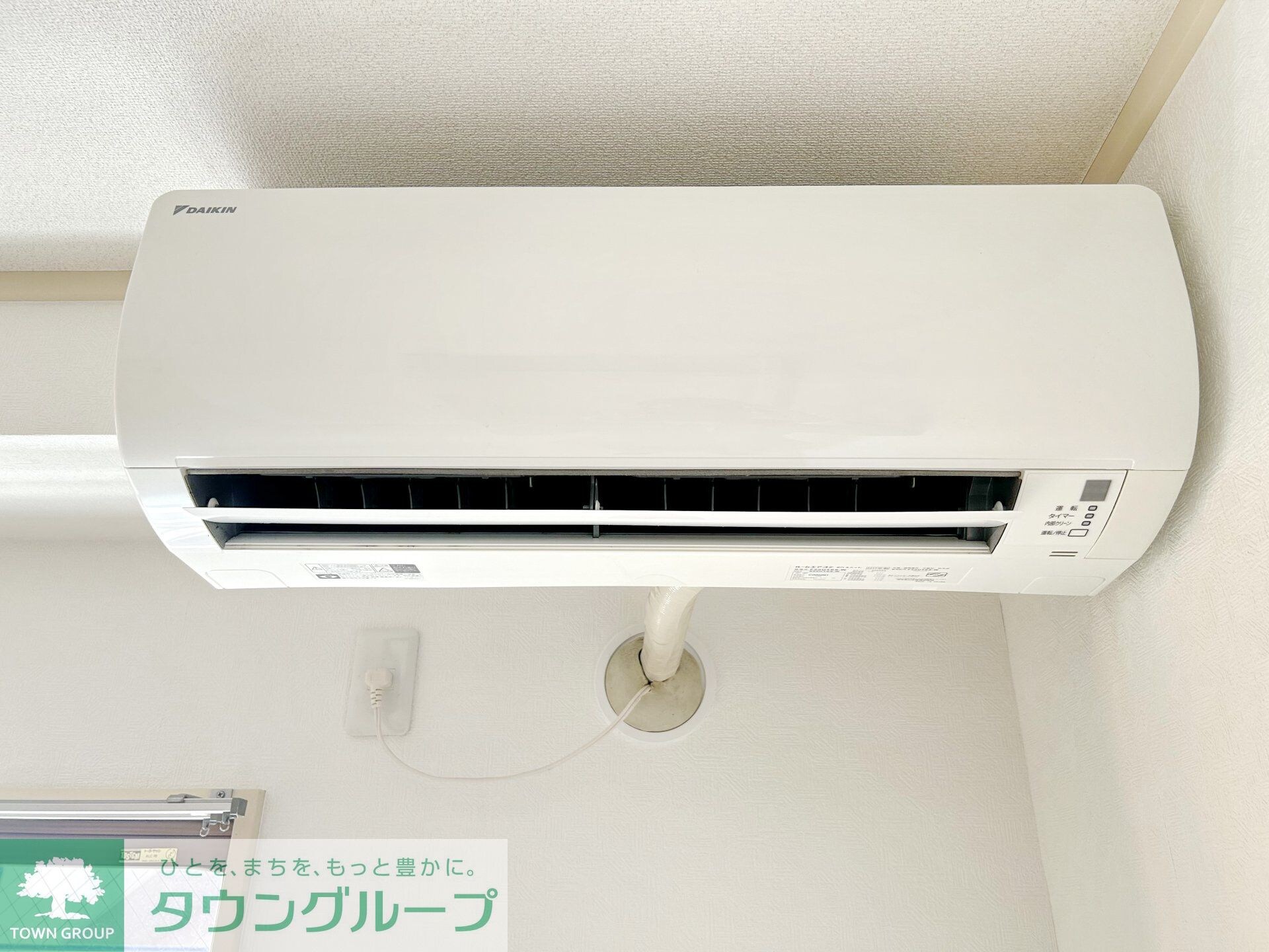 ダイワハイツの物件内観写真