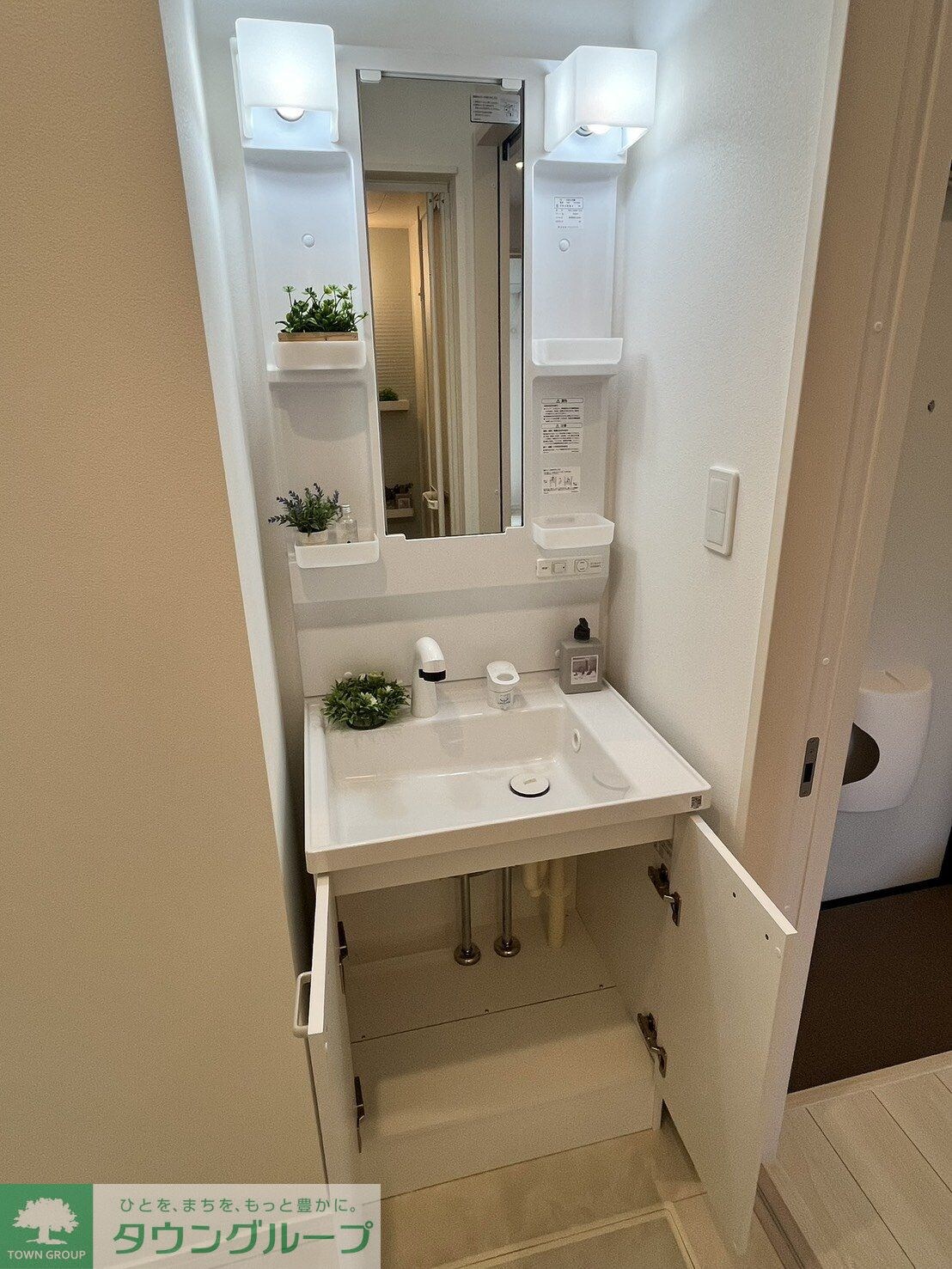 フルセイル玉川学園の物件内観写真