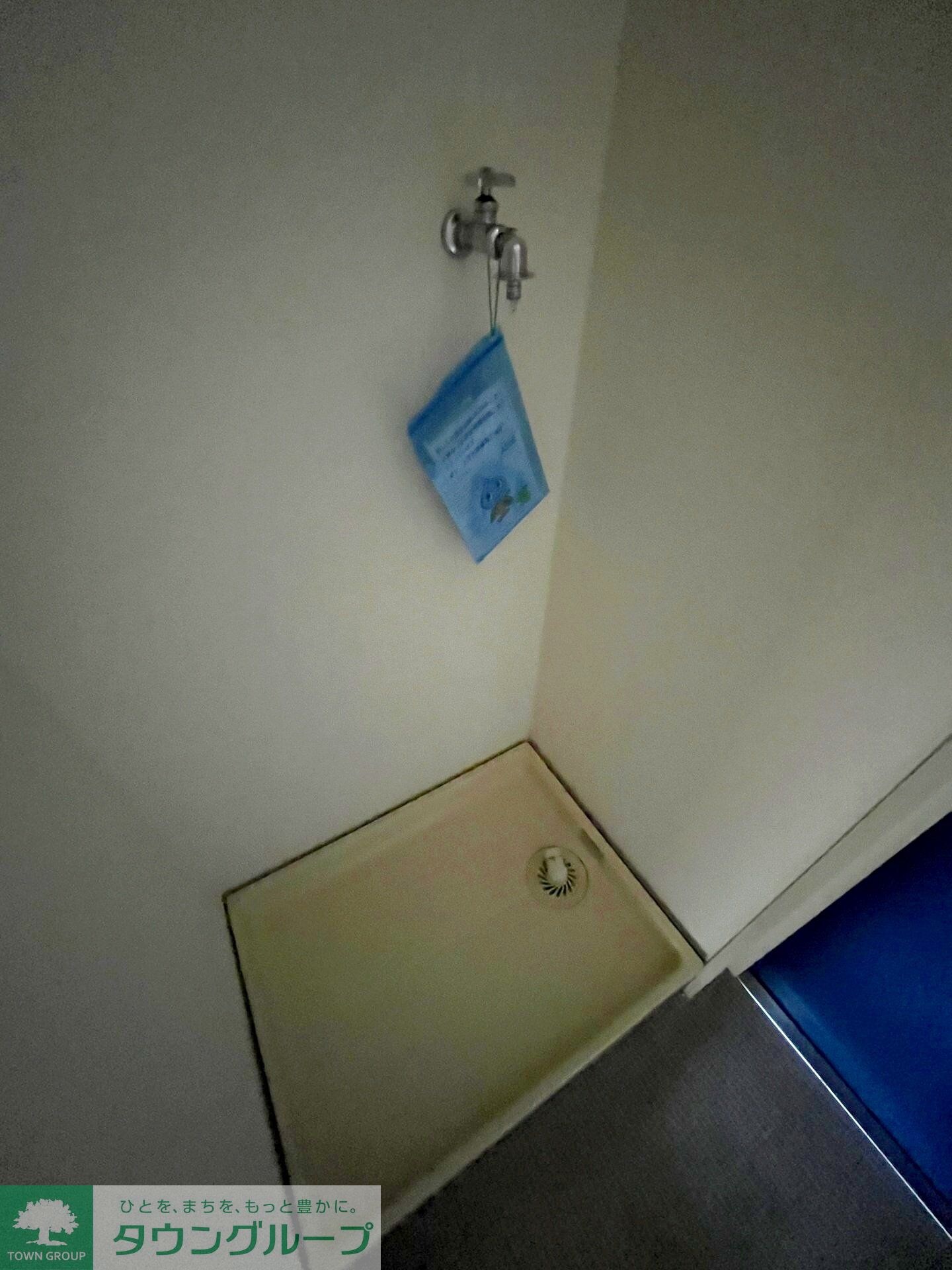 ジュネス西生田の物件内観写真