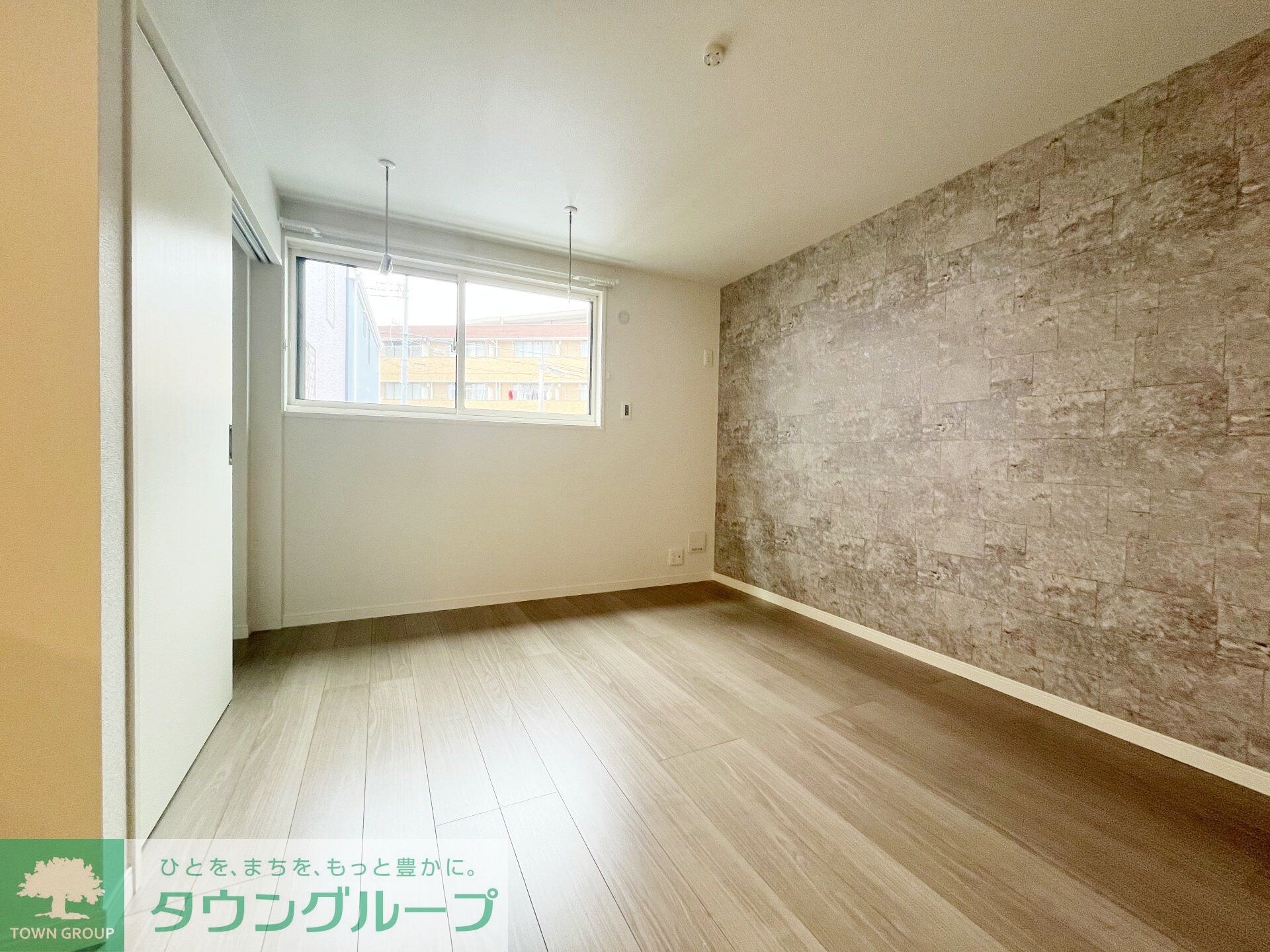 パークヒルズの物件内観写真