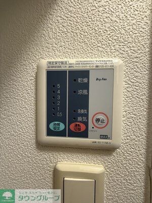 レオパレス猫座の物件内観写真