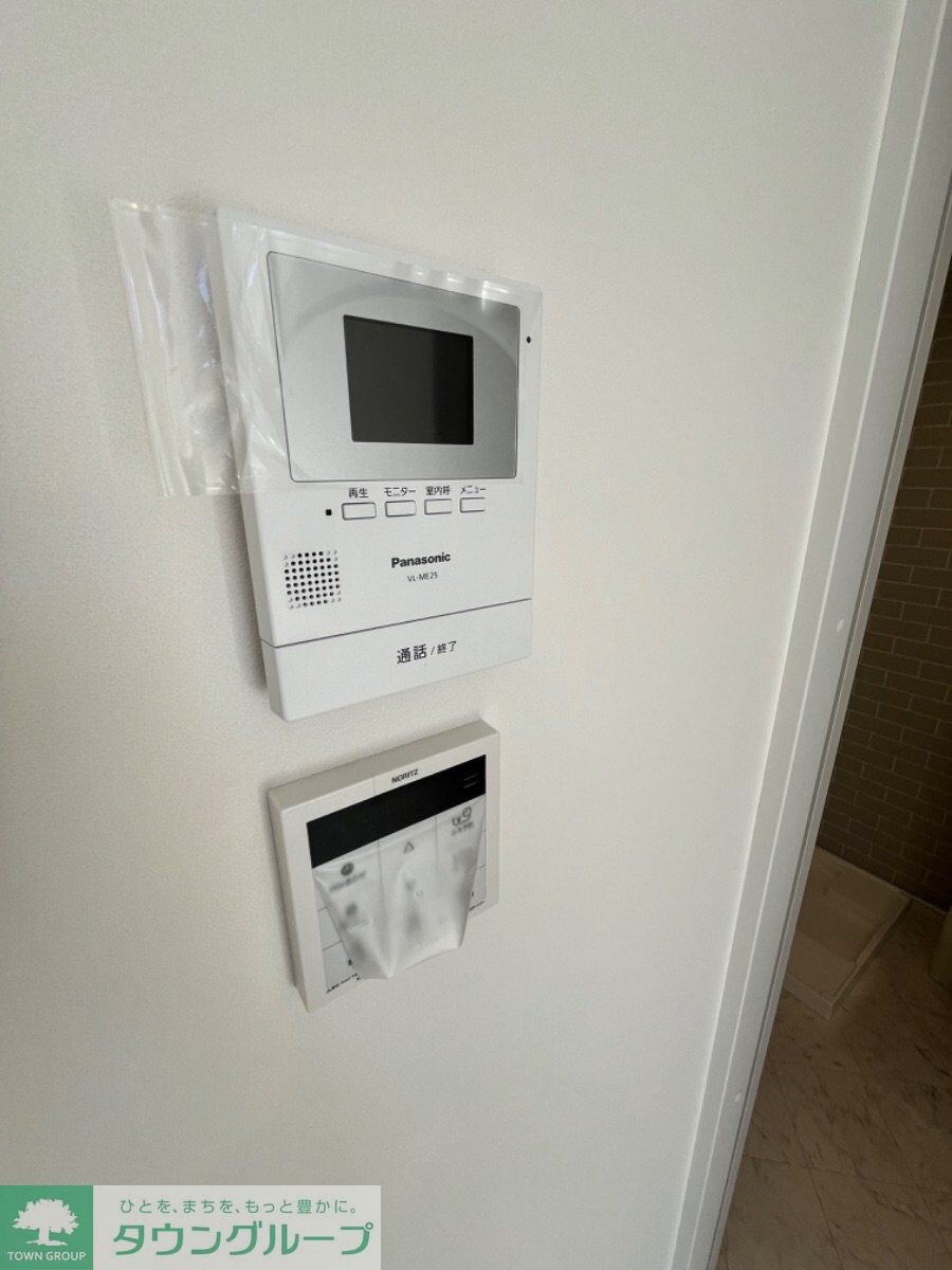 Lysstienの物件内観写真