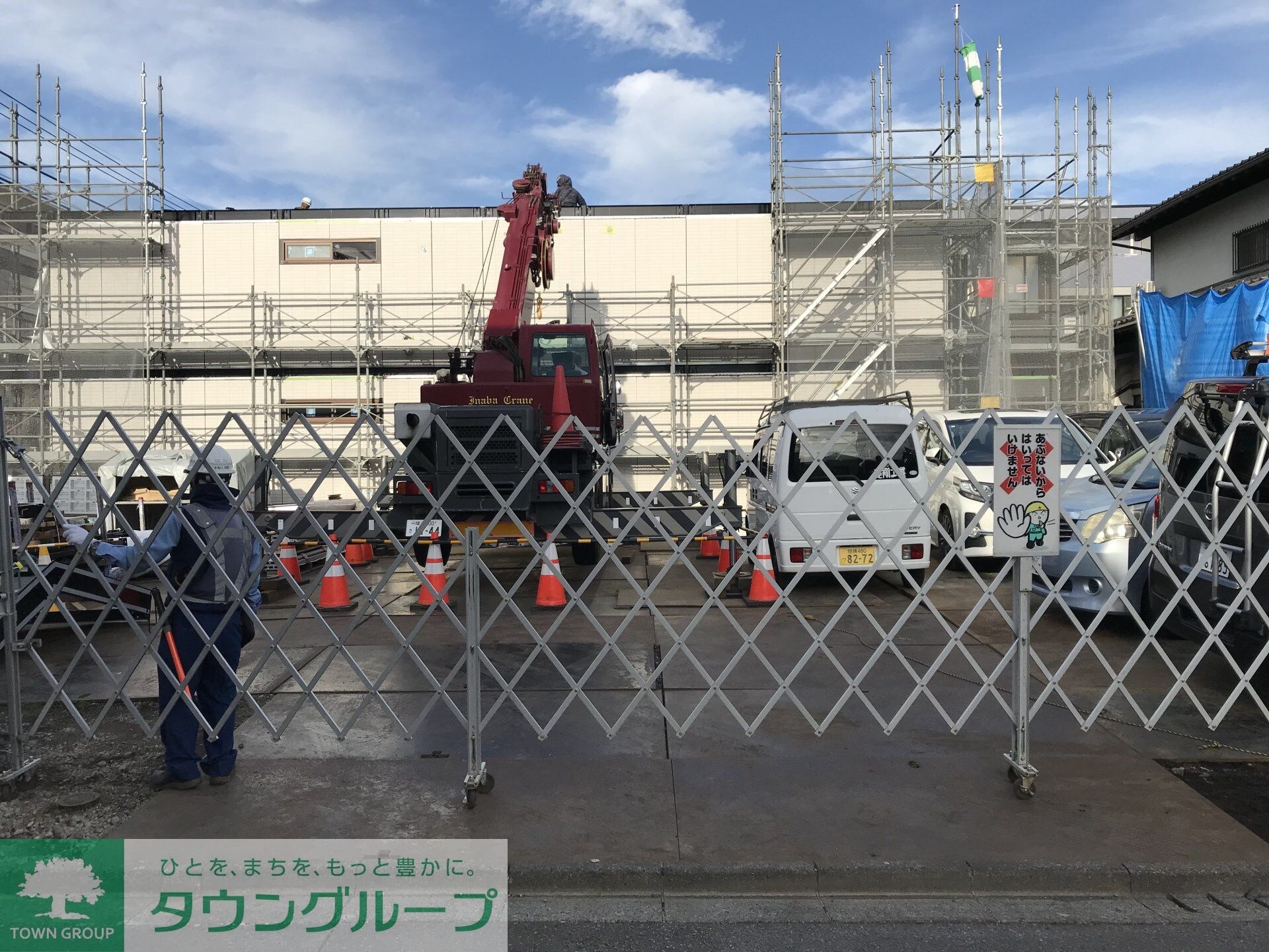 ドムスクレスト中町の物件内観写真