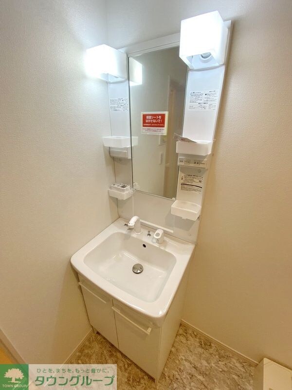 Primoさくら通りの物件内観写真