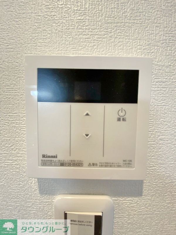 Primoさくら通りの物件内観写真