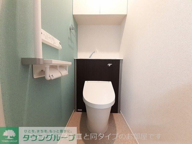 エメラ　ファミーユの物件内観写真