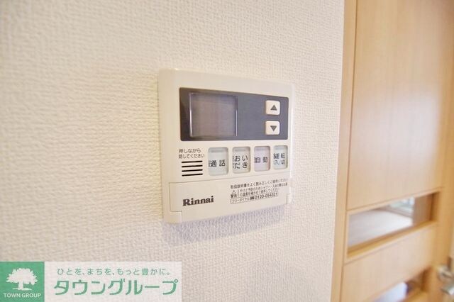 メゾン　カアルの物件内観写真