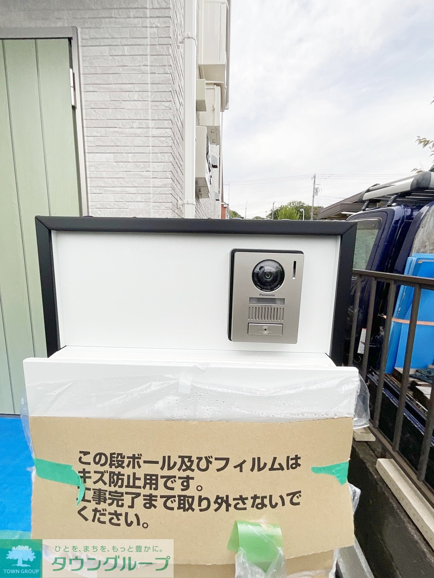 ハーベスト十番館の物件内観写真