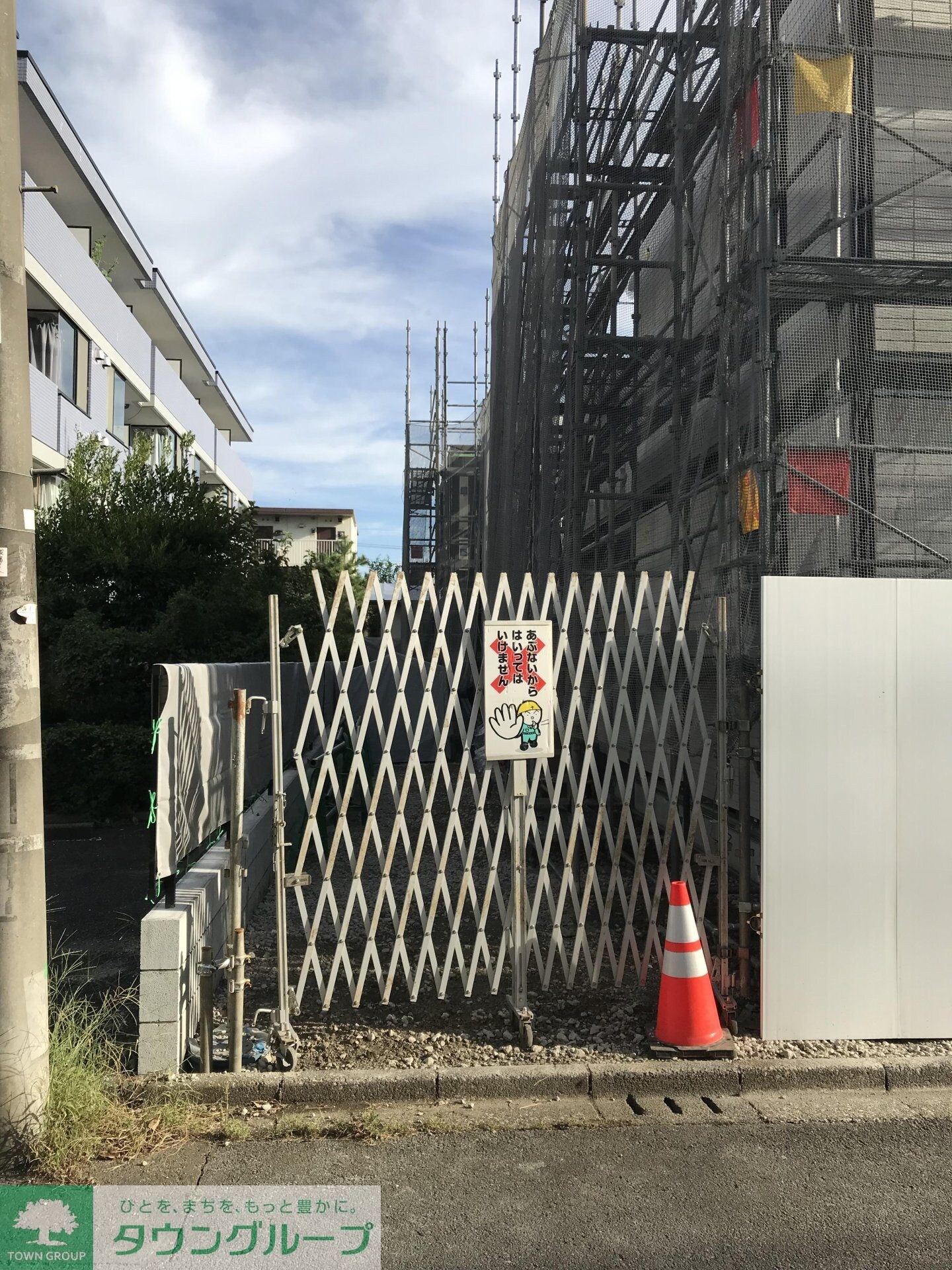 ドムスクレスト中町の物件内観写真