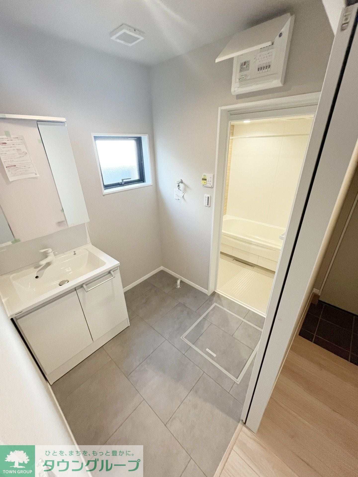 riverside terraceの物件内観写真