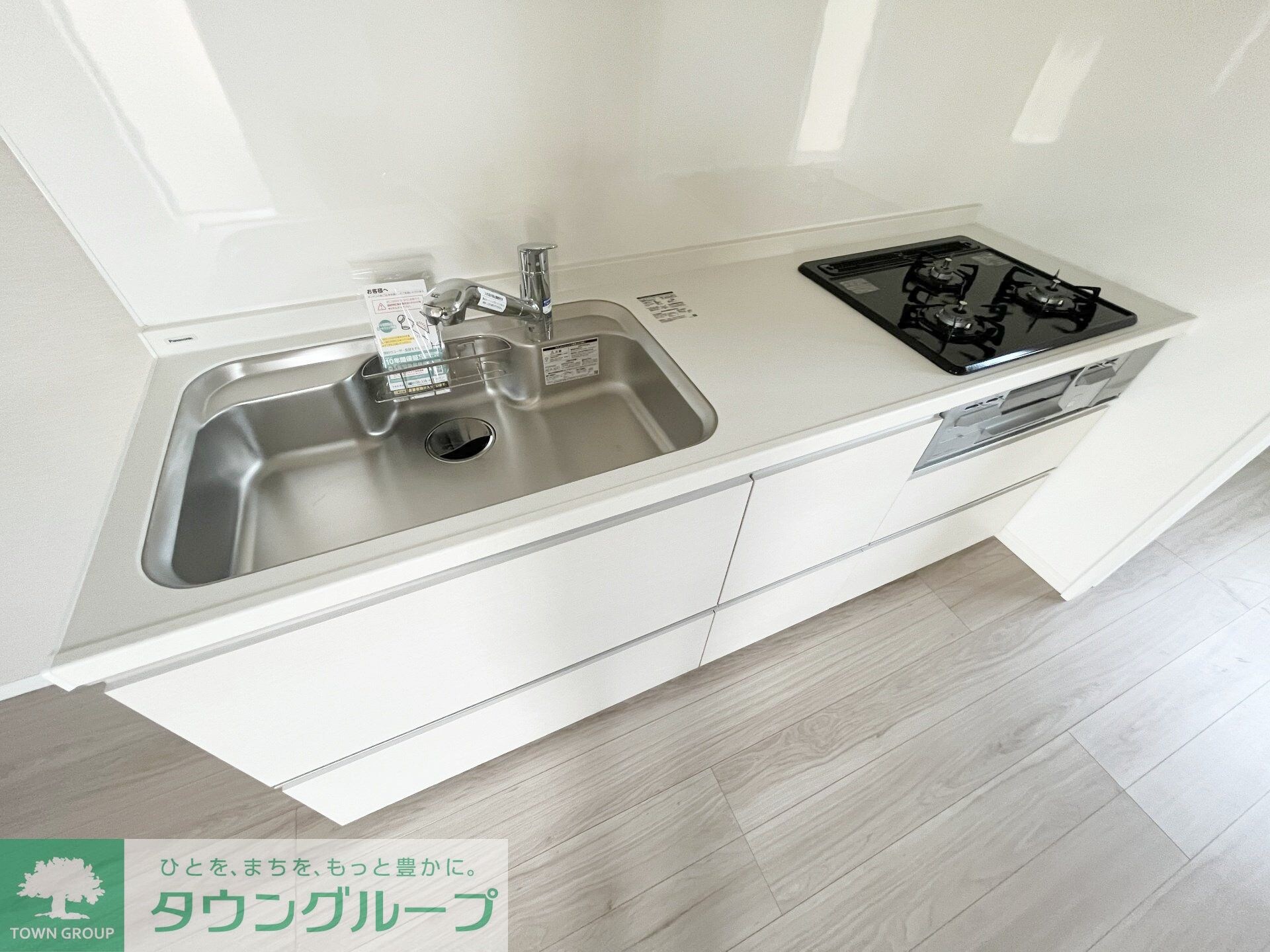 riverside terraceの物件内観写真