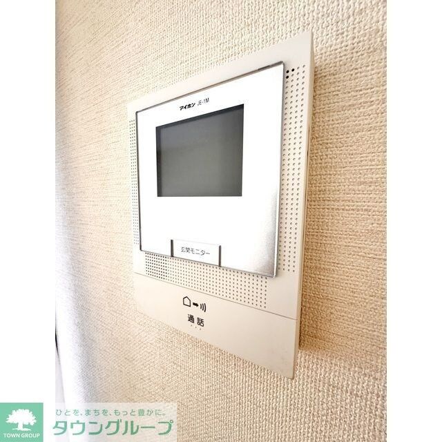 ルミエール菅生の物件内観写真