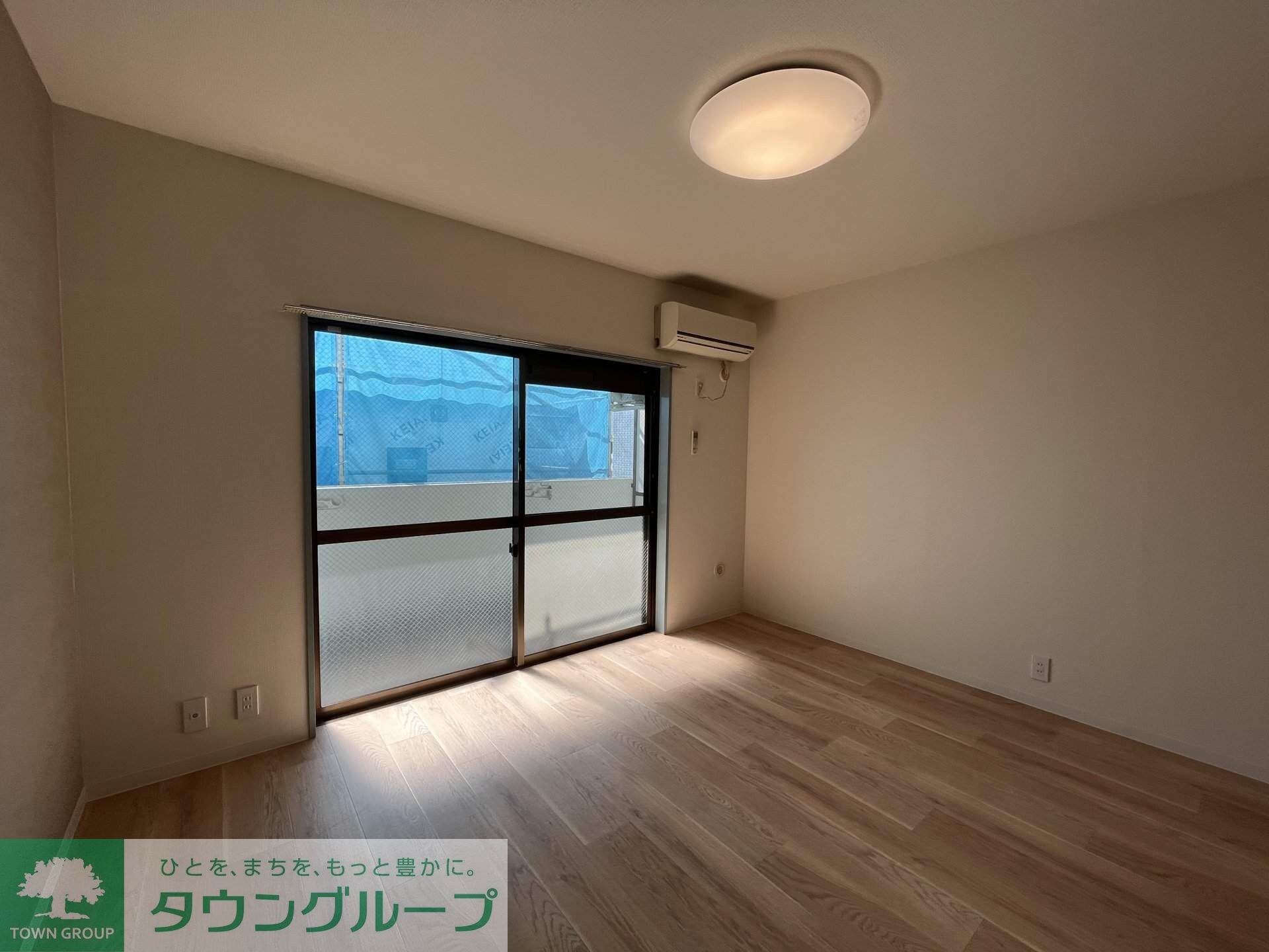 エコーバレー関口の物件内観写真