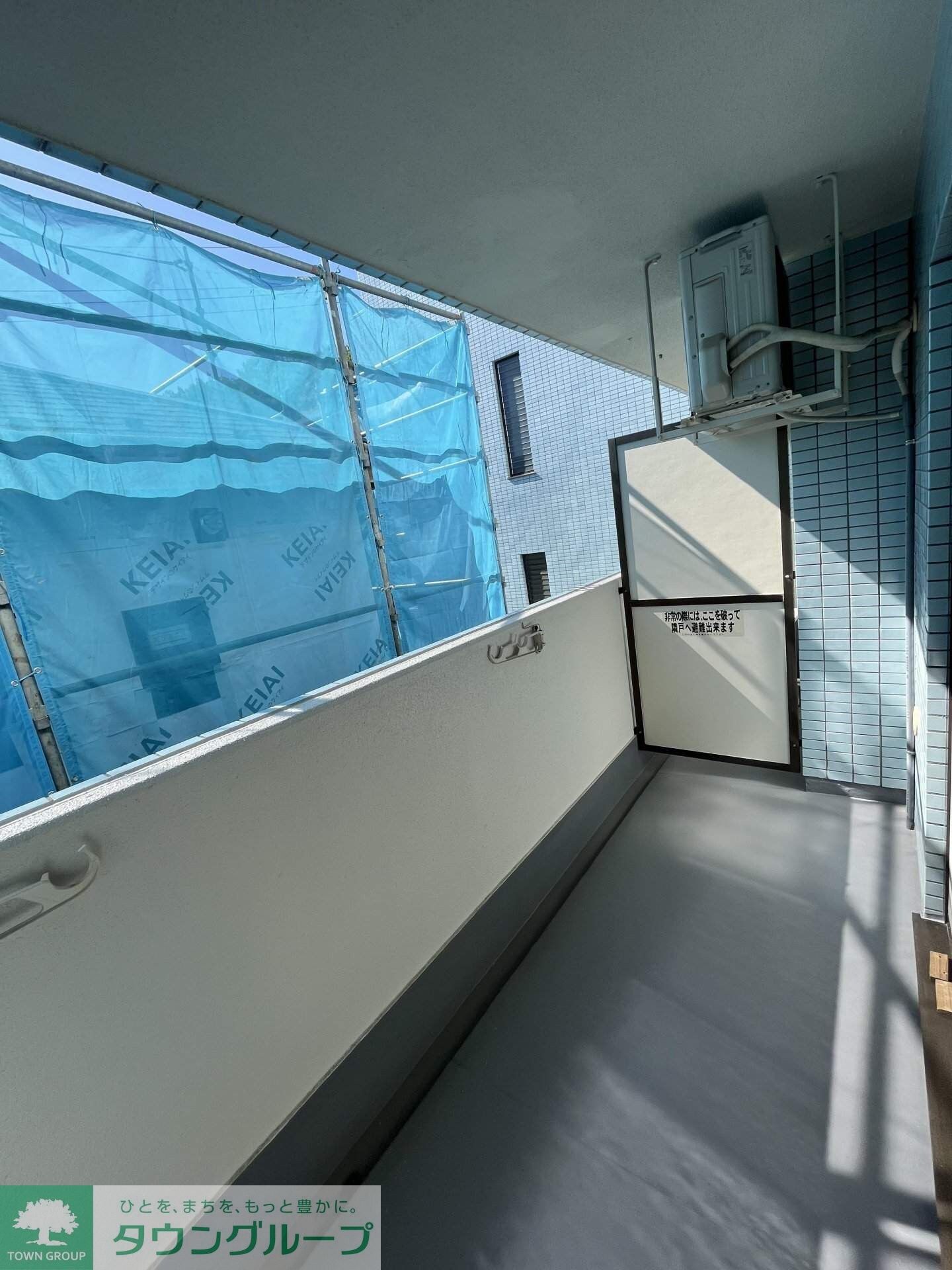 エコーバレー関口の物件内観写真