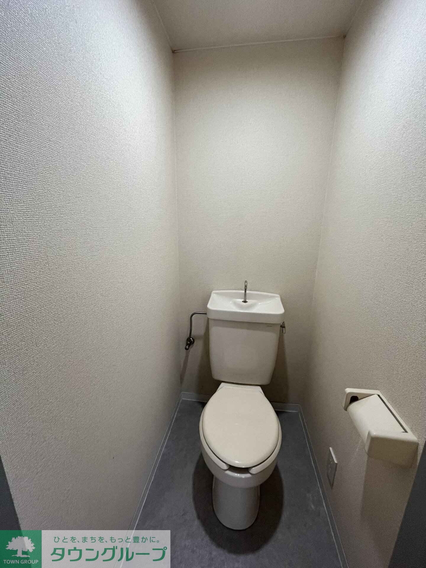 エコーバレー関口の物件内観写真