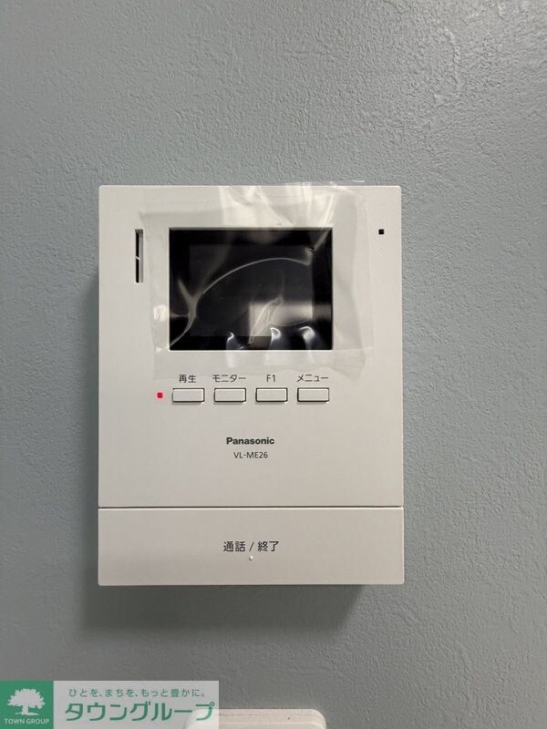 ショコラRezeの物件内観写真