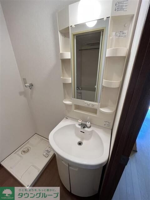 サン・スリージェの物件内観写真