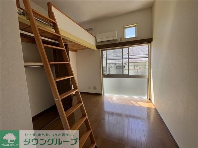 サン・スリージェの物件内観写真