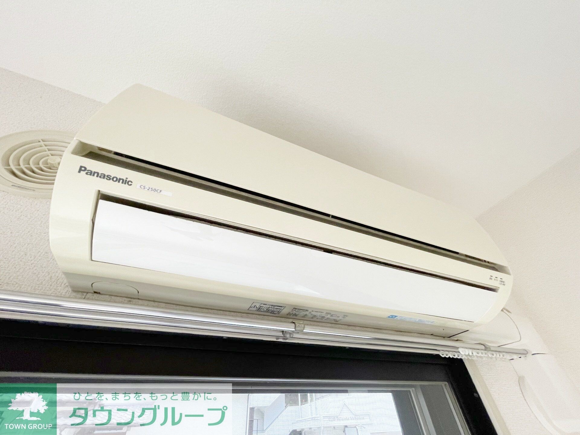 リバティハウスの物件内観写真